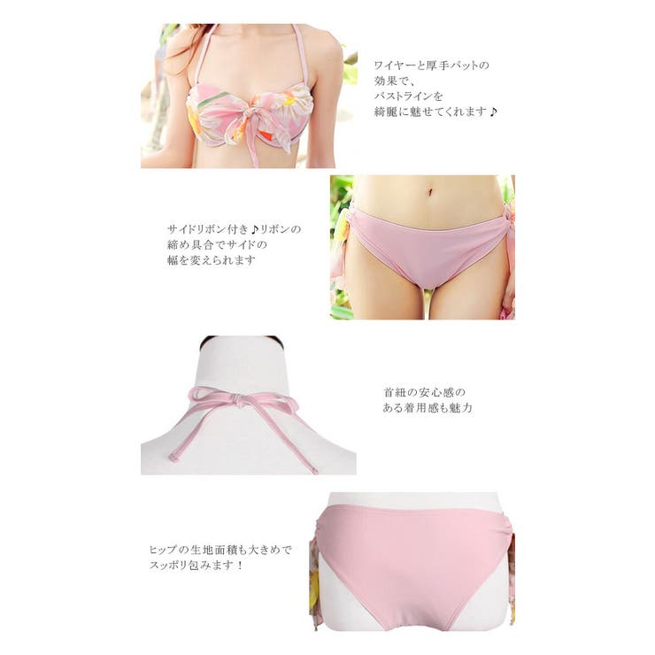 レディース 体型カバー 水着 | karei | 詳細画像10 