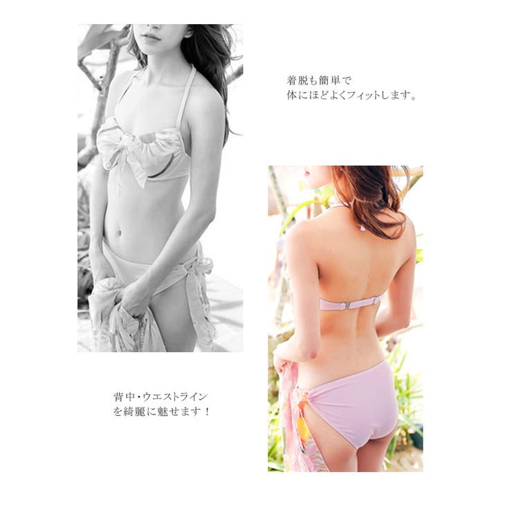 レディース 体型カバー 水着 | karei | 詳細画像6 