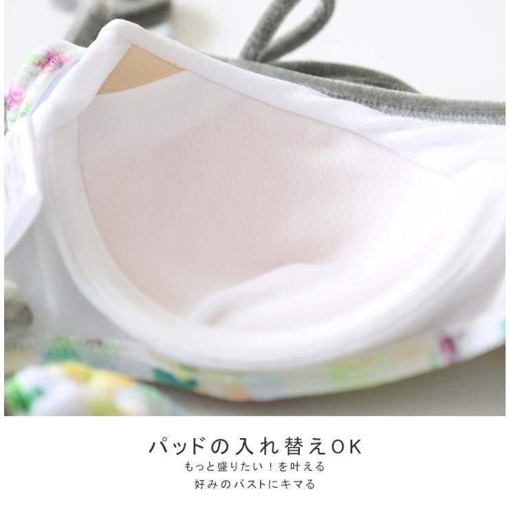 水着 ビキニ 花柄 | karei | 詳細画像19 