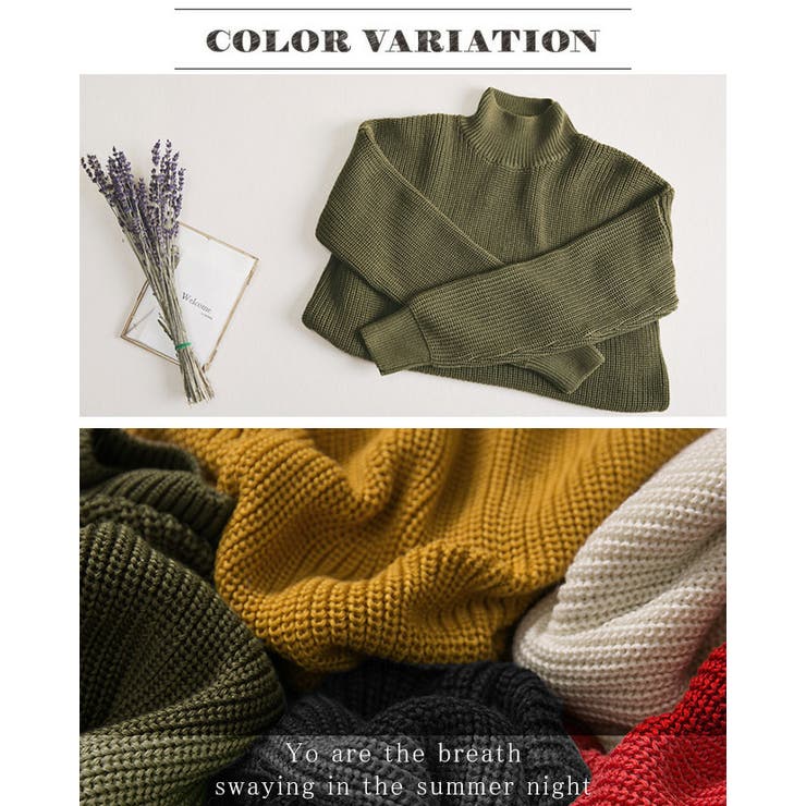 ニットセーター ニット トップス | karei | 詳細画像17 