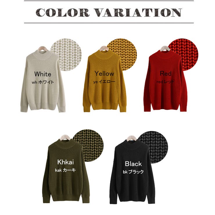 ニットセーター ニット トップス | karei | 詳細画像20 