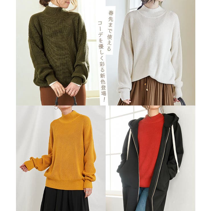 ニットセーター ニット トップス | karei | 詳細画像3 