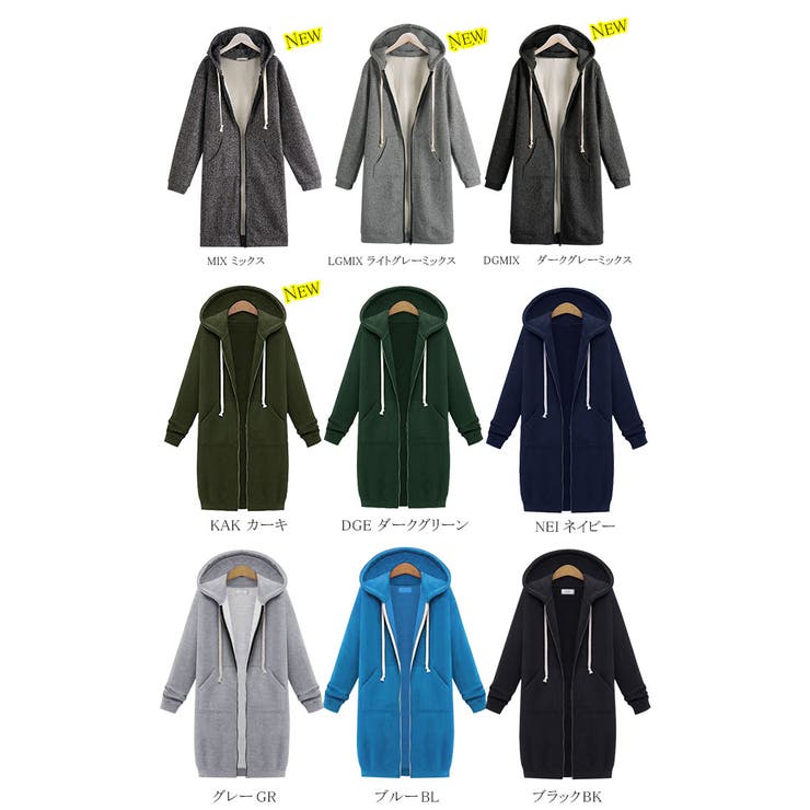 パーカー ロング丈 パーカー 品番 Kriw Karei カレイ のレディースファッション通販 Shoplist ショップリスト