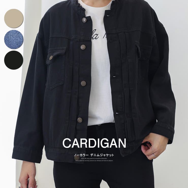 デニムジャケット レディース コットン 品番 Kriw Karei カレイ のレディース ファッション通販 Shoplist ショップリスト