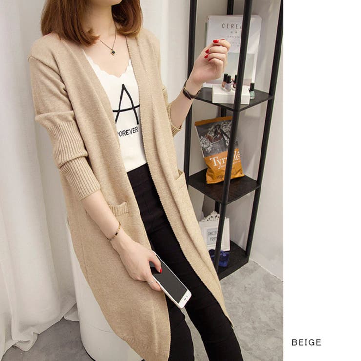 【未使用】45R 45rpm ロングニットカーディガン ガウンコート イエロー Amazon | [ZHONGJUE] レディース カーディガン ロング