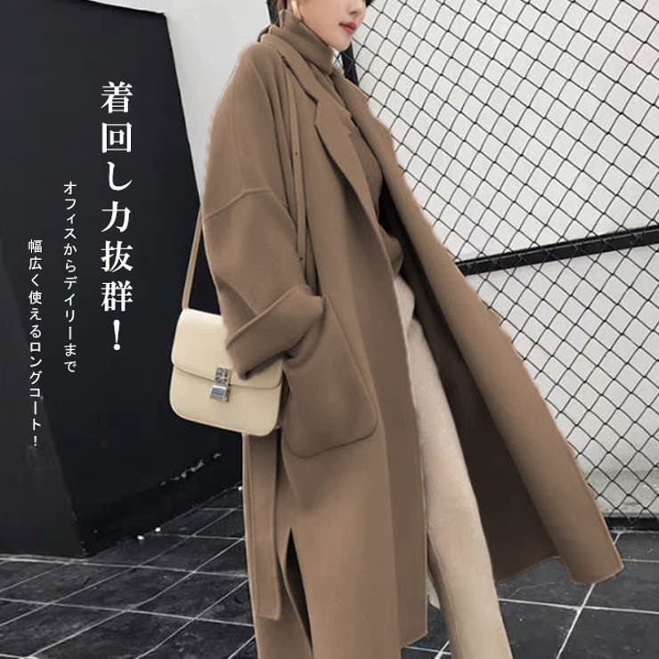 リバーコート レディース ロングコート 品番 Kriw Karei カレイ のレディース ファッション通販 Shoplist ショップリスト