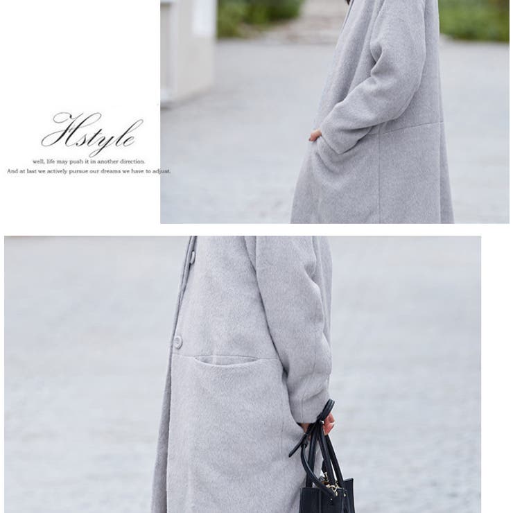 ロングコート 微起毛 ロング丈 品番 Kriw0000855 Karei カレイ のレディースファッション通販 Shoplist ショップリスト