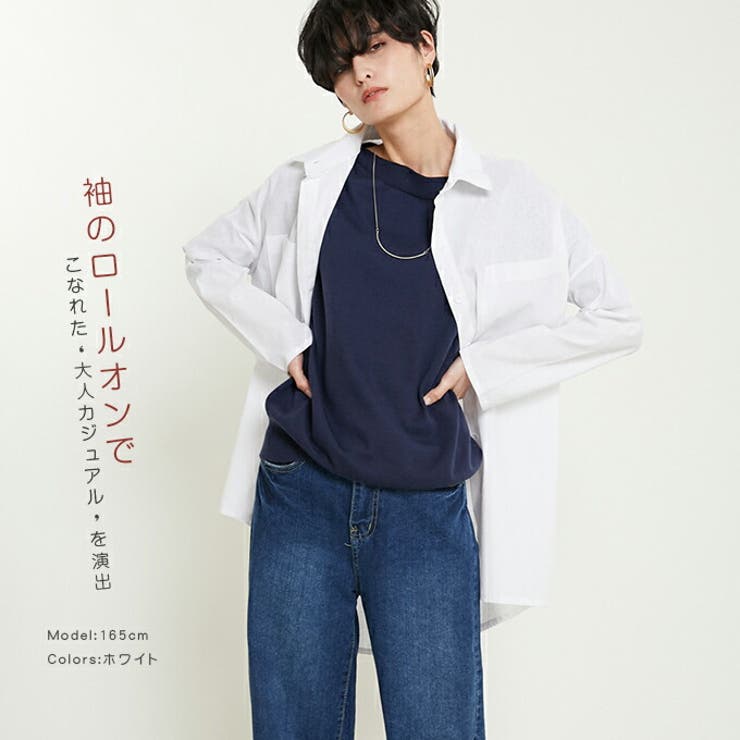 シャツ ブラウス レディース 品番 Kriw Karei カレイ のレディースファッション通販 Shoplist ショップリスト シャツ ブラウス レディース 品番 Kriw Karei カレイ のレディースファッション通販 Shoplist ショップリスト
