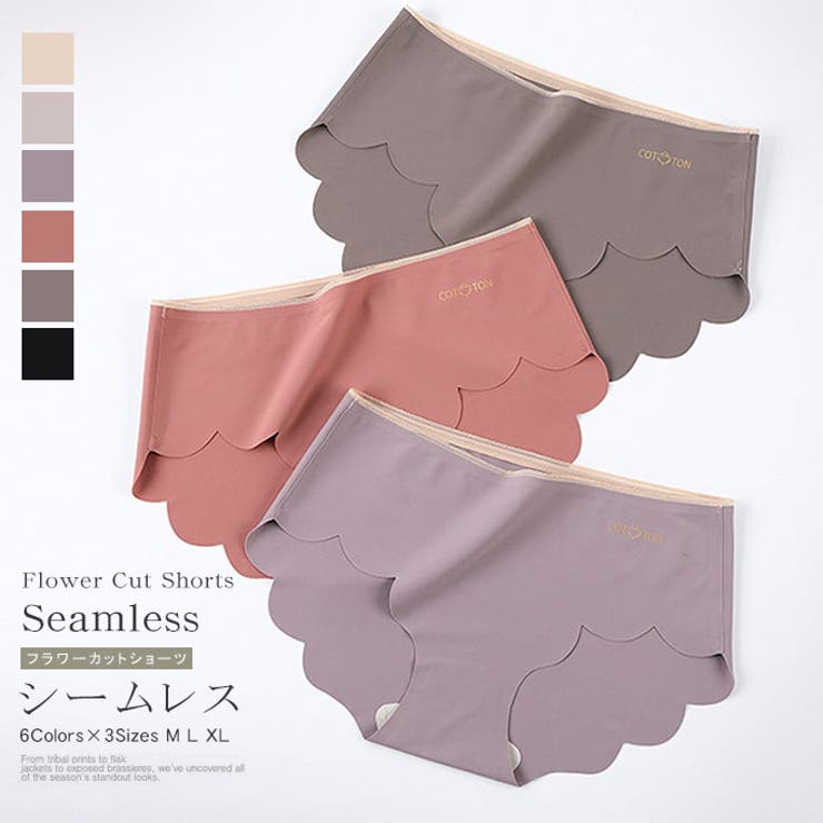 フラワーカットショーツ レディース アンダーウェア | karei | 詳細画像1 