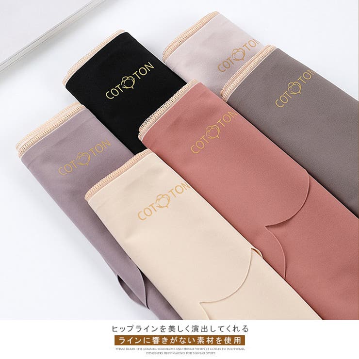 フラワーカットショーツ レディース アンダーウェア | karei | 詳細画像4 