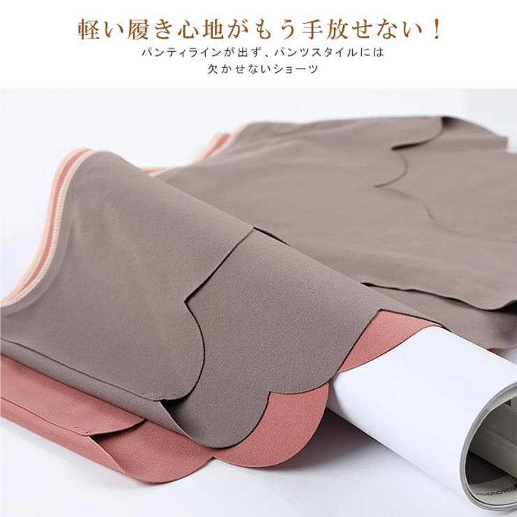 フラワーカットショーツ レディース アンダーウェア | karei | 詳細画像9 