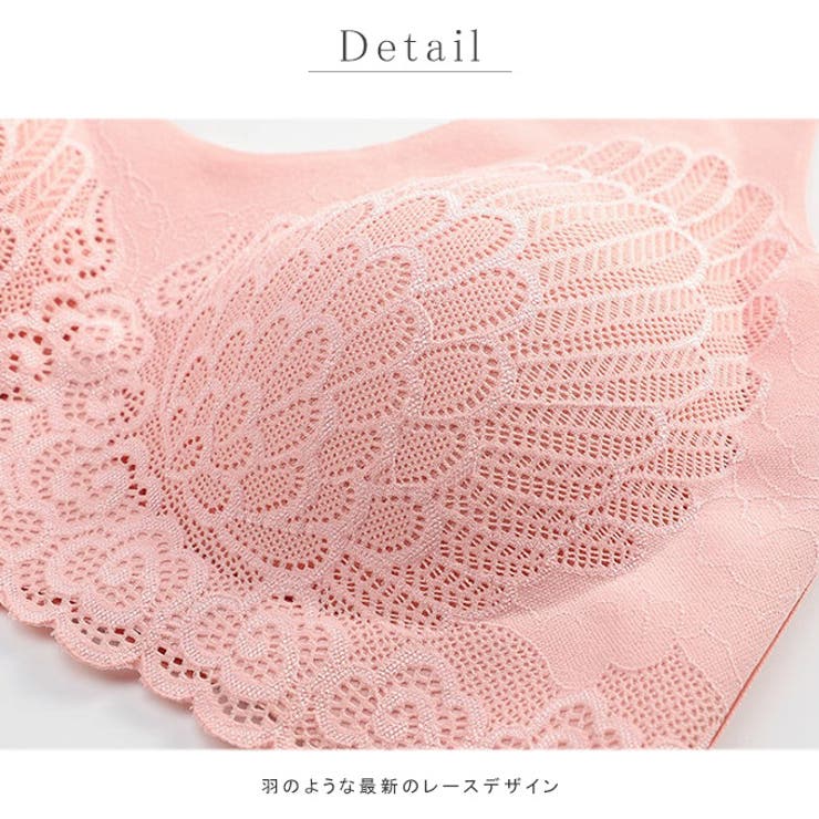 トップブラ レディース 補整ブラ | karei | 詳細画像18 