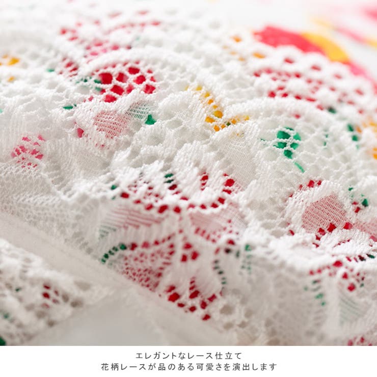 ブラ 下着 レディース | karei | 詳細画像9 