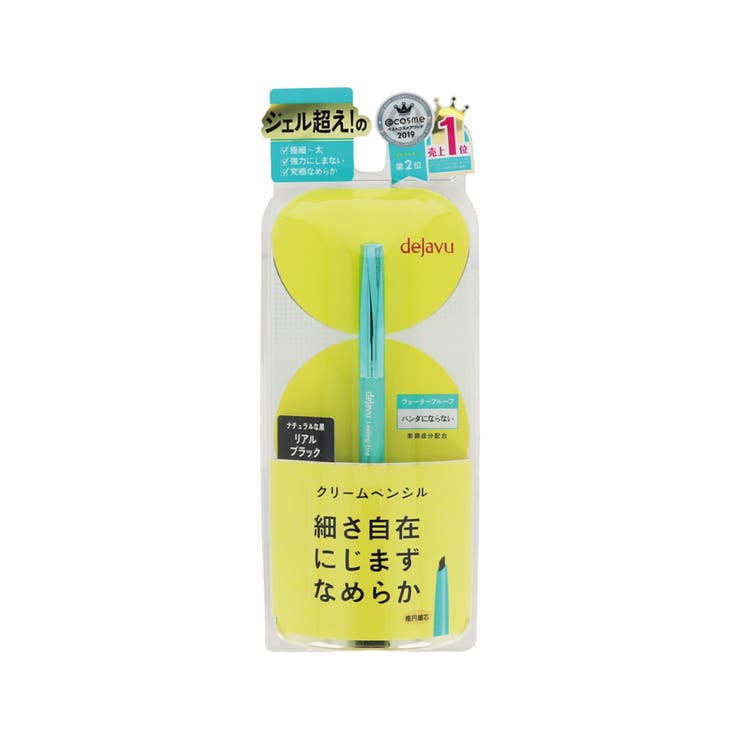 デジャヴュ ラスティンファインＥ #01リアルブラック | cosme select | 詳細画像1 