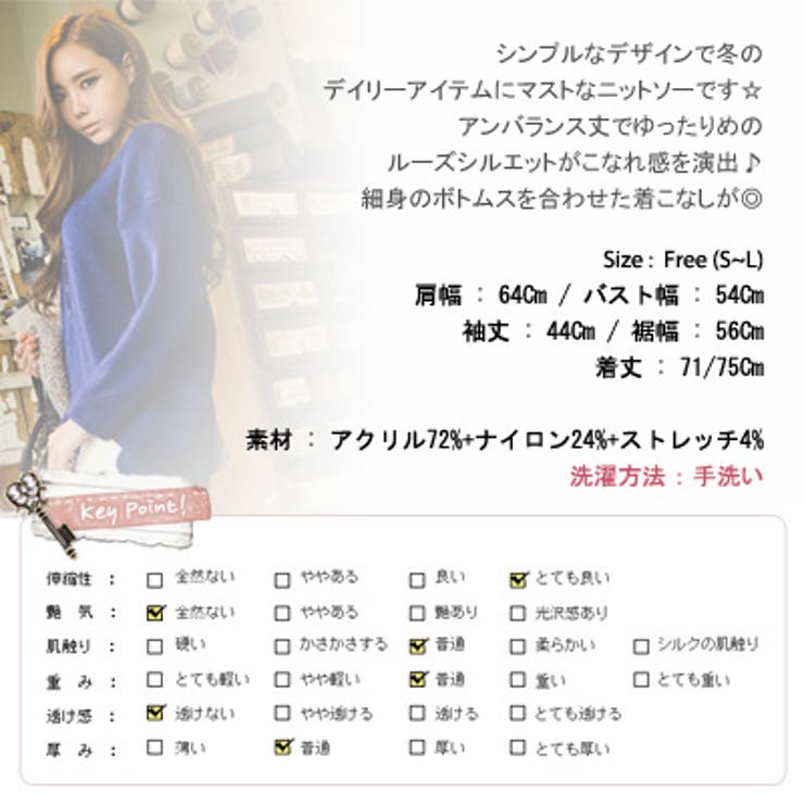 【ts10190】シンプル×ゆったりシルエットの着回し力バツグンアイテム アンバ… | KawaiCat | 詳細画像7 