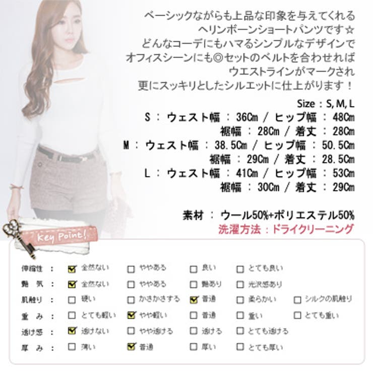 【C style】【pt10507】どんなコーデにもハマるシンプルなデザイン ヘ… | KawaiCat | 詳細画像10 