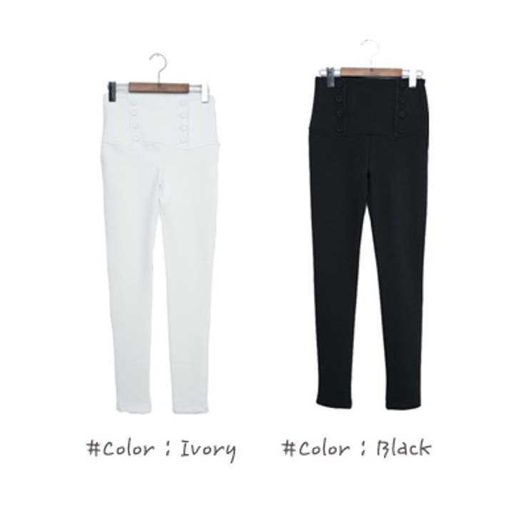 トレンドのハイウエストボトムスでスタイルUp！ボタン付きハイウエストパンツ | KawaiCat | 詳細画像7 