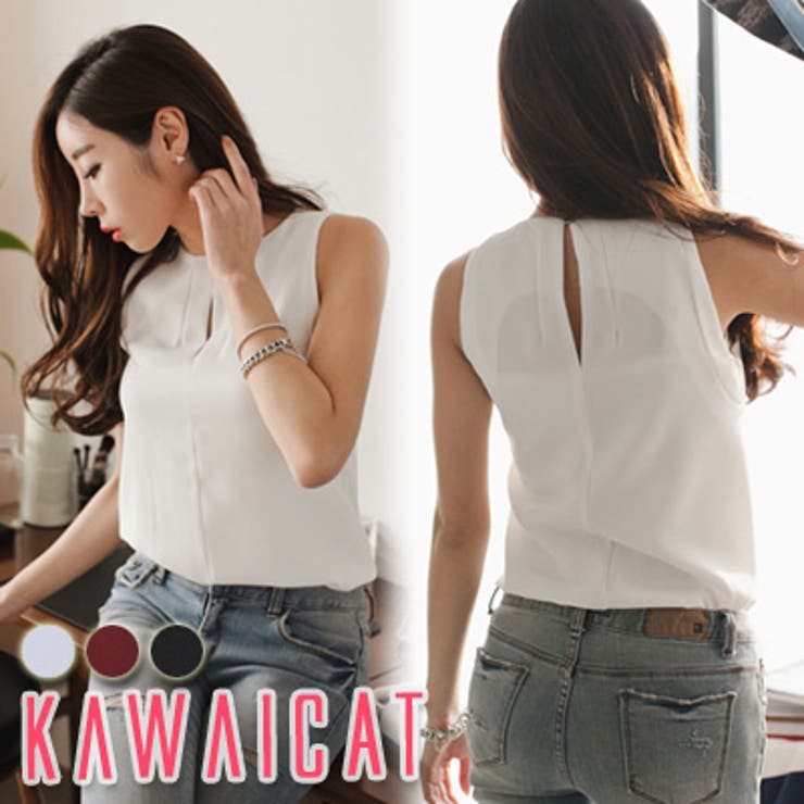 シンプルなデザインでどんなコーデにもマッチする胸元スリットノースリーブブラウス | KawaiCat | 詳細画像1 