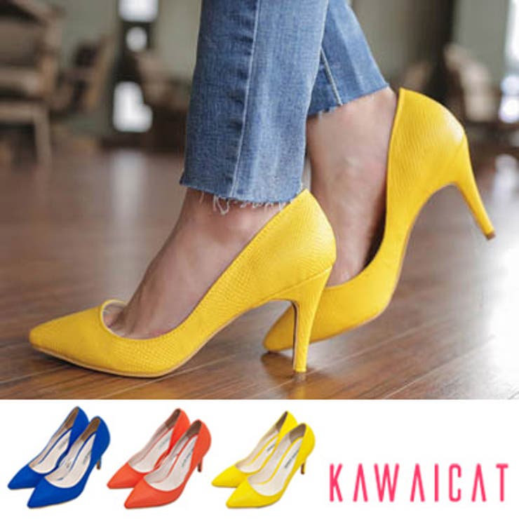 Nine West*艶カラー*きらりと輝く*カラーで魅せる*パンプス Nine West*艶カラー*きらりと輝く*カラーで魅せる*パンプス