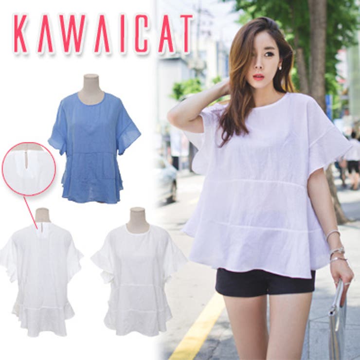 【ts11852】ゆったりとしたシルエットで気になるラインもカバーしてくれるAラ… | KawaiCat | 詳細画像1 
