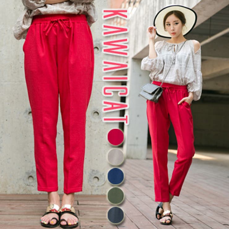 【pt12217】コーデに取り入れてポイントアイテムとして使えるカラーが◎ウエス… | KawaiCat | 詳細画像1 