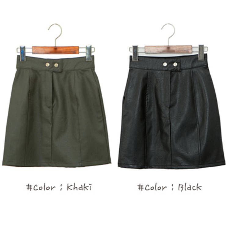 【sk12325】タイト過ぎないシルエットが魅力的なアイテム♪セクシーなツーボタ… | KawaiCat | 詳細画像7 