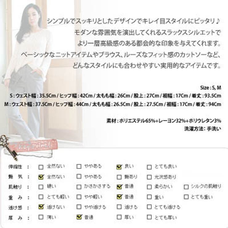 【pt12346】シンプルですっきりとしたデザインでフォーマルシーンにもピッタリ… | KawaiCat | 詳細画像10 