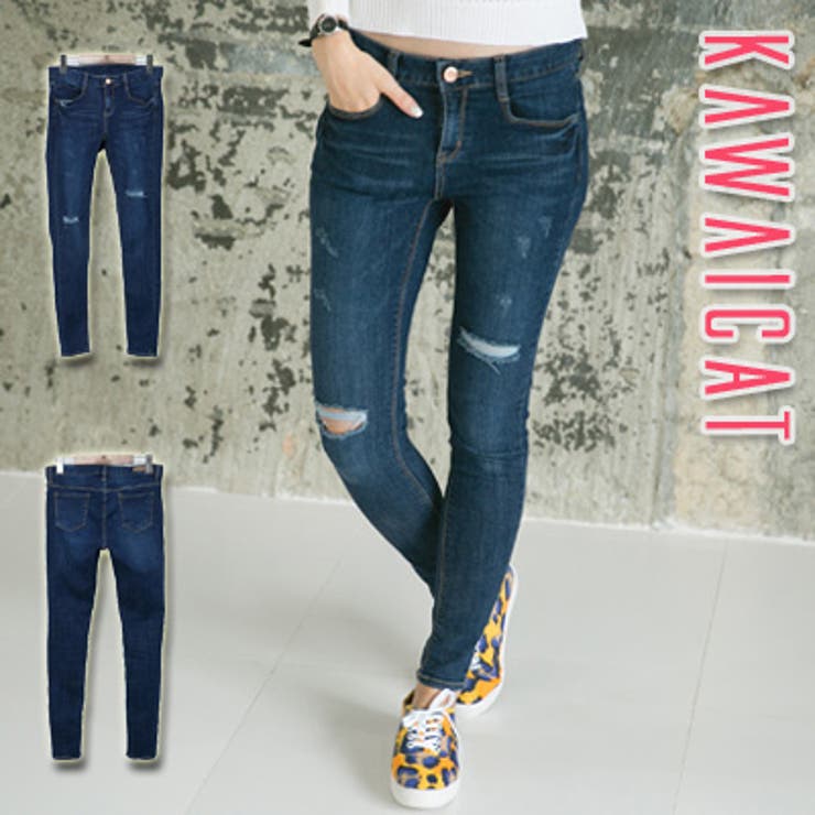 【pt12348】すっきりとしたシルエットにダメージでポイントをON ダメージポ… | KawaiCat | 詳細画像1 