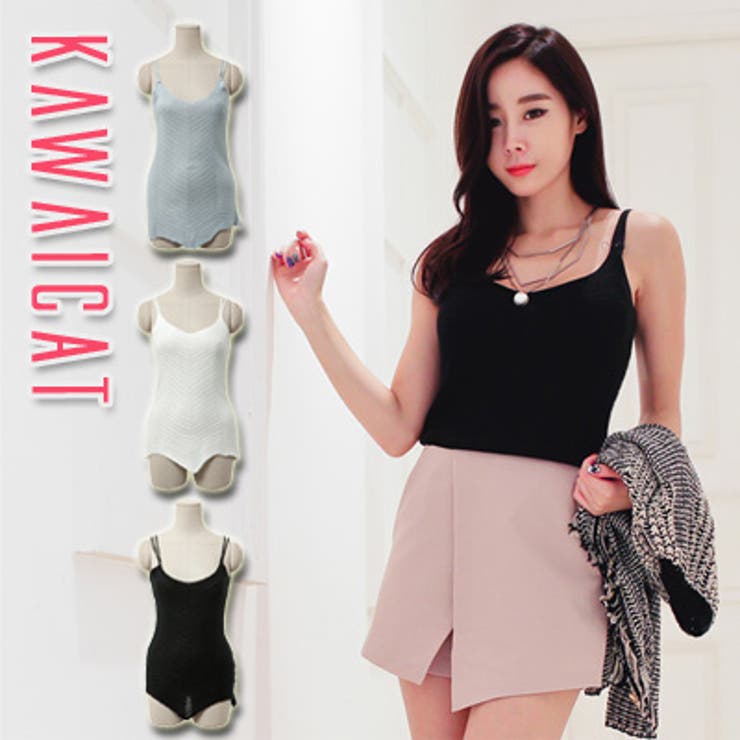 【ts12456】ジグザグの裾がポイントを与えてくれるアンバランス裾キャミソール… | KawaiCat | 詳細画像1 