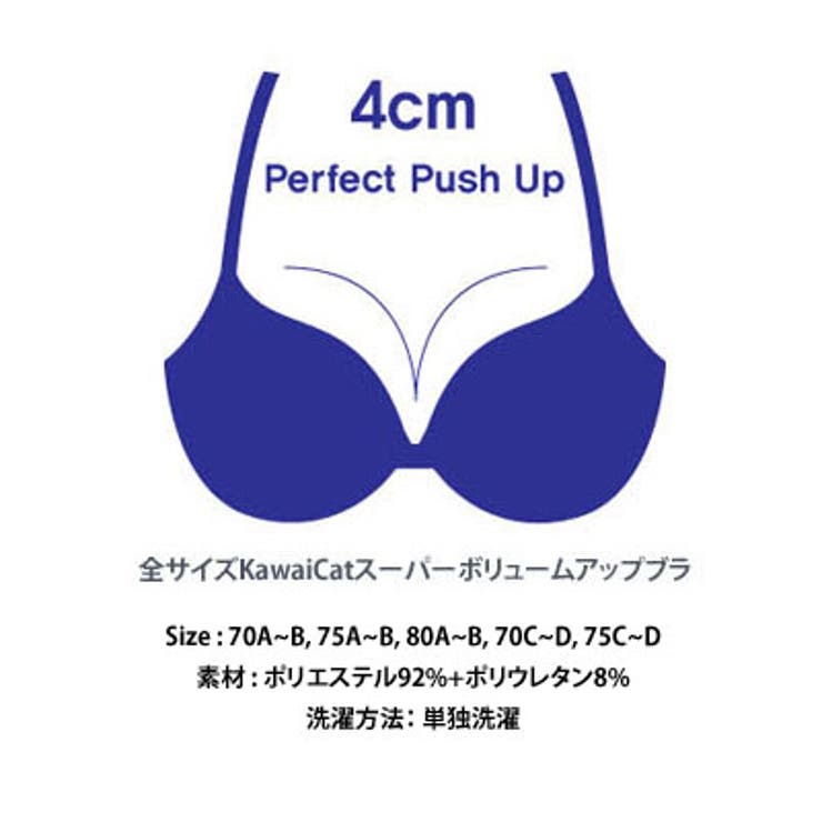値下げ一切ナシ！！激レアプラネットブルーギャル可愛いセットアップ 