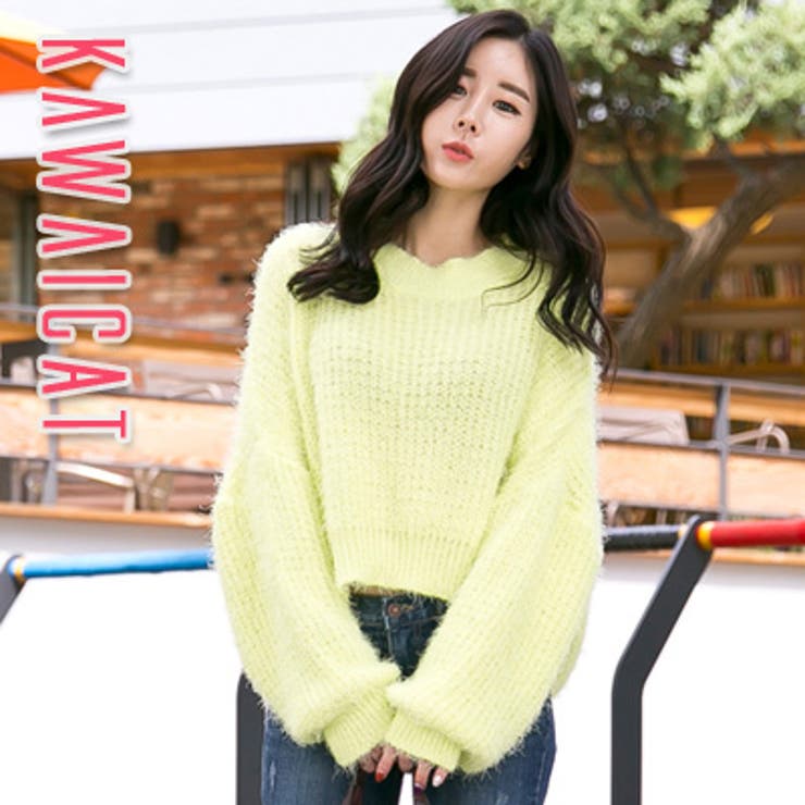 【ts12601】ゆったりとしたサイズ感にアンバランスの裾でラフなスタイルに ア… | KawaiCat | 詳細画像1 