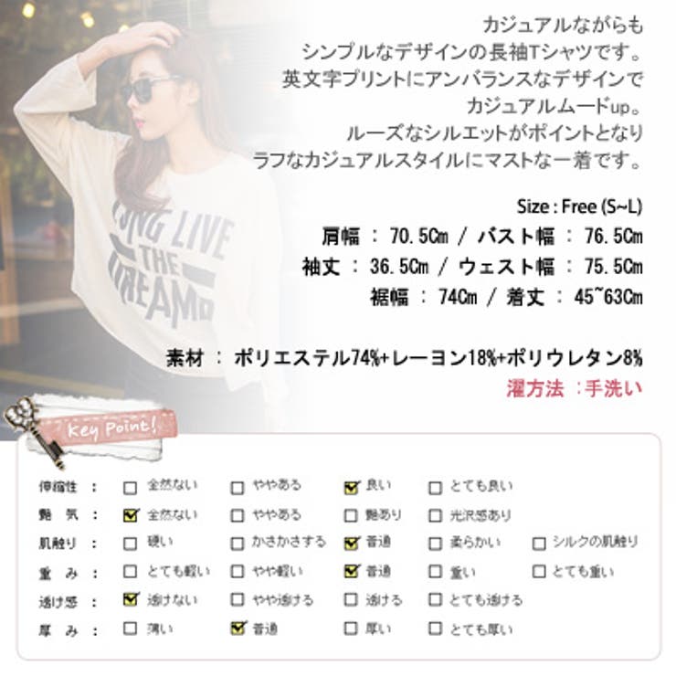 【ts12927】ラフなカジュアルスタイルにマストなルーズシルエット アンバラン… | KawaiCat | 詳細画像10 