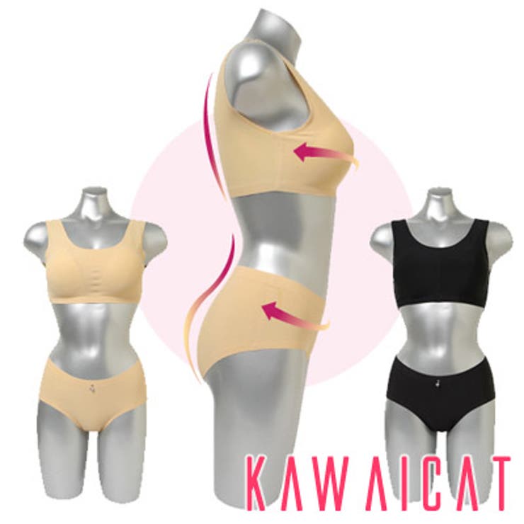 【rz13486】タイトな服も着用しやすいアイテム ノーワイヤーデザインでフィッ… | KawaiCat | 詳細画像1 