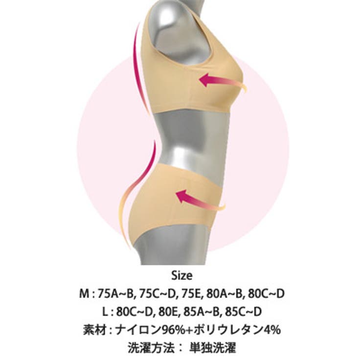 【rz13486】タイトな服も着用しやすいアイテム ノーワイヤーデザインでフィッ… | KawaiCat | 詳細画像10 