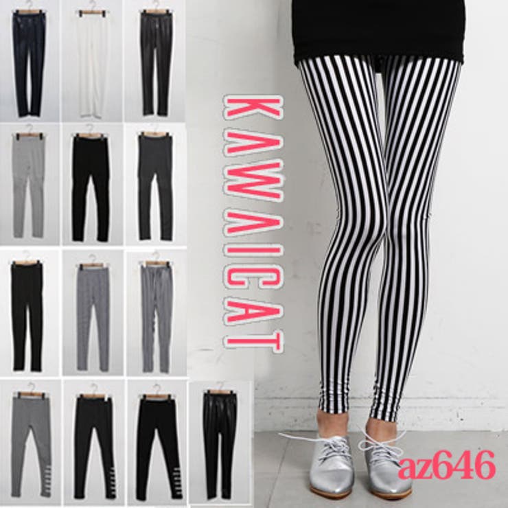 【pt13787】レギンス企画展第2弾♪ユニークなデザインでお洒落感200％のユ… | KawaiCat | 詳細画像1 