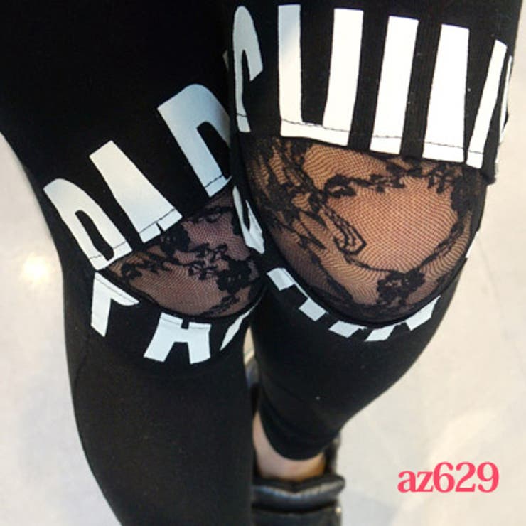 【pt13788】レギンス企画展第3弾♪ありそうでないデザインの自分だけのコーデ… | KawaiCat | 詳細画像9 