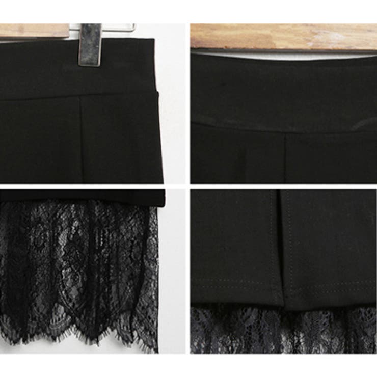 【sk14203】裾レースが豪華でセクシー♪裾レース配色ミディアム丈スカート | KawaiCat | 詳細画像8
