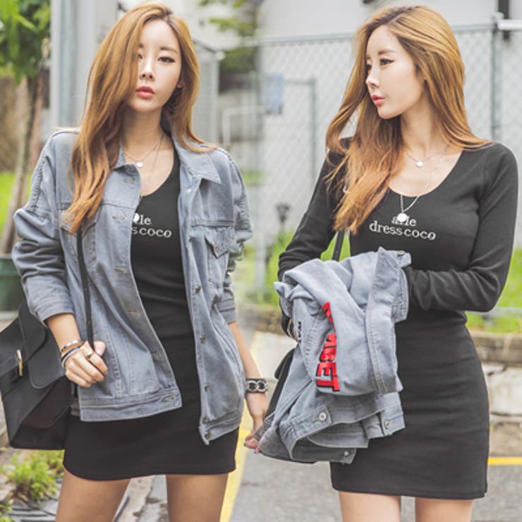 シンプルラインの長袖タイトワンピース♪深いネックラインがセクシーなシンプルセクシ… | KawaiCat | 詳細画像4