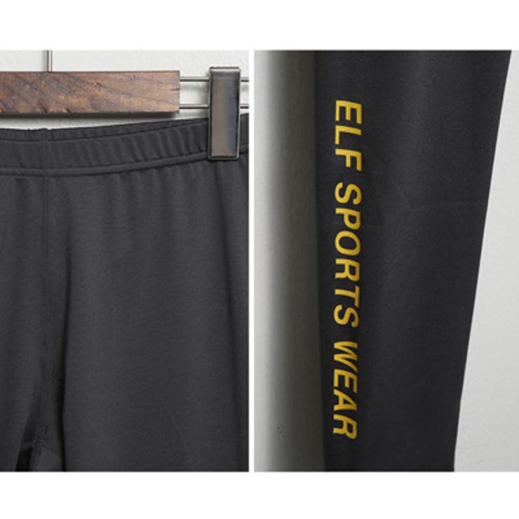 【pt15366】スリムなシルエットでスポーツやフィットネスにもぴったり♪サイド… | KawaiCat | 詳細画像7 