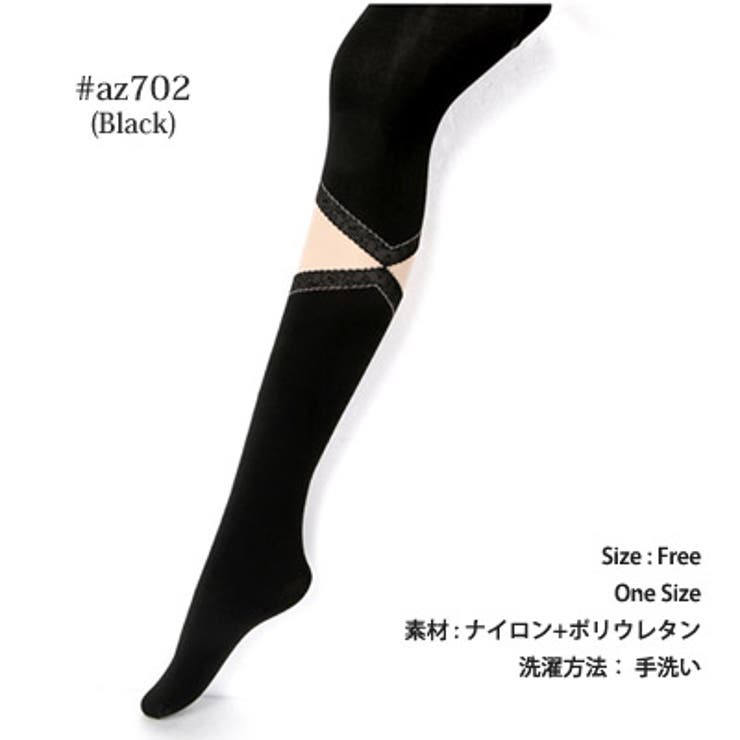 (ストッキングコレクション第4弾)肌寒い日の必需品！脚をさらに細くセクシーに魅せてくれるセクシーストッキング