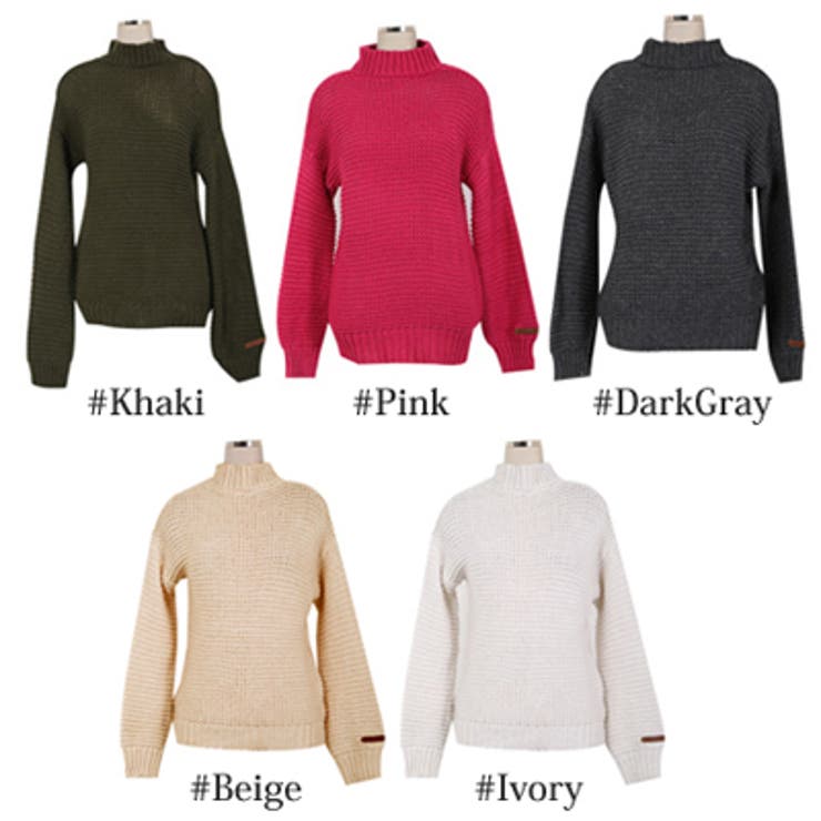 【ts15576】ざっくりとした適度な厚みのニットで暖か♪ベーシックハイネックニ… | KawaiCat | 詳細画像7 