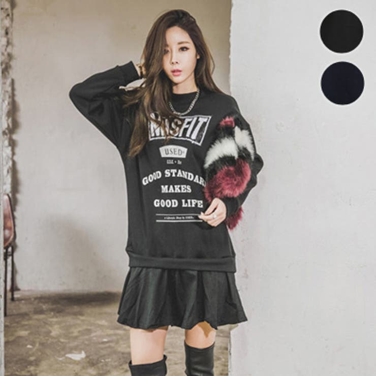 まるでトレーナーとスカートを重ね着したようなユニークワンピ レイヤード風スパンコ 品番 Kw Kawaicat カワイキャット のレディースファッション通販 Shoplist ショップリスト