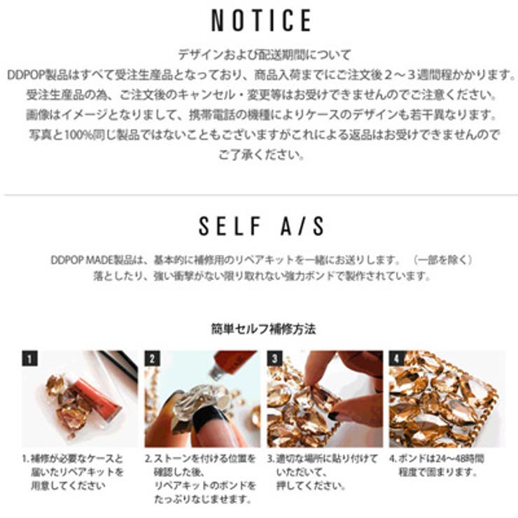 革ウサギ耳付ポンポンがラブリー♪リアルフォックスラビットスマートフォンケース | KawaiCat | 詳細画像9 