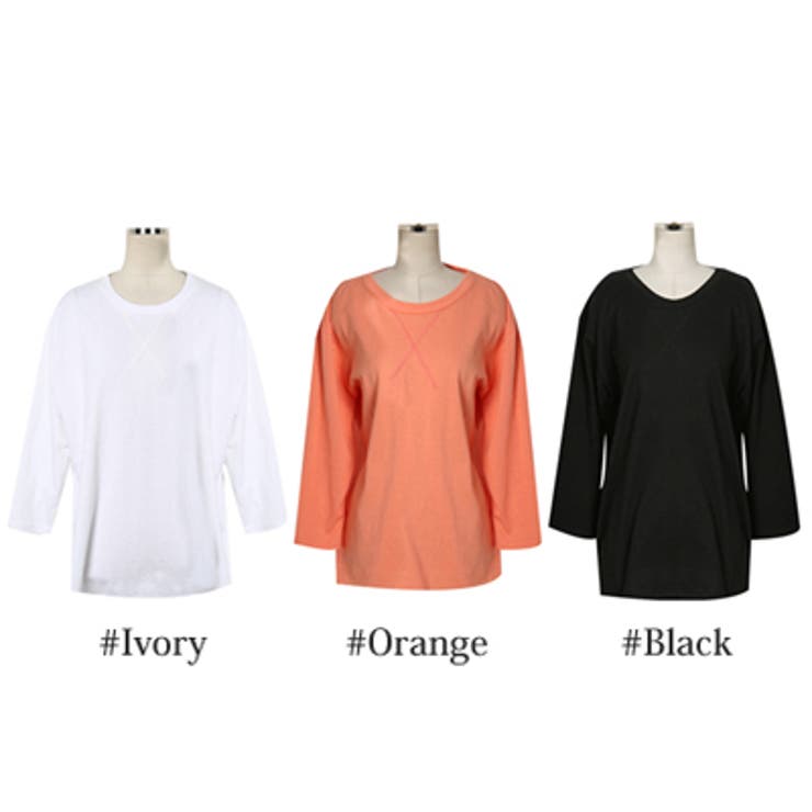 【ts16180】着回しが効くアイテム♪ラウンドネック８分丈Ｔシャツ | KawaiCat | 詳細画像7 