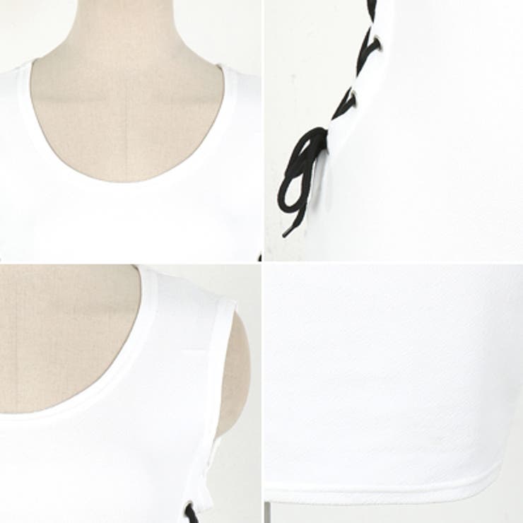 フリンジデザイン ホワイトノースリーブ フリンジデザイン ホワイトノースリーブ