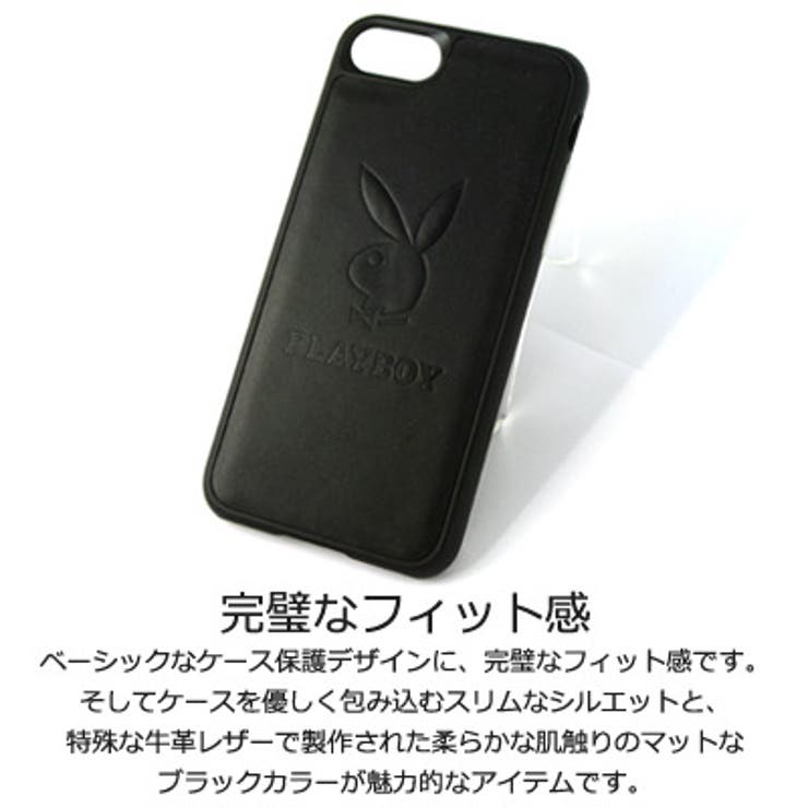 マットなブラックカラーが魅力的♪PLAYBOYセクシーレザースマートフォンケース