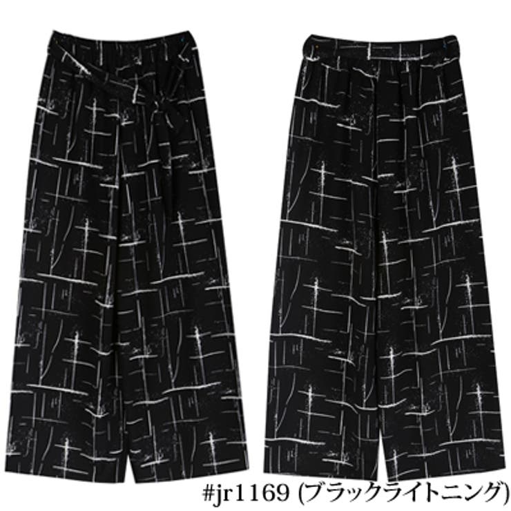ワイドパンツ レディース 7分丈[品番：KW000012047]｜KawaiCat