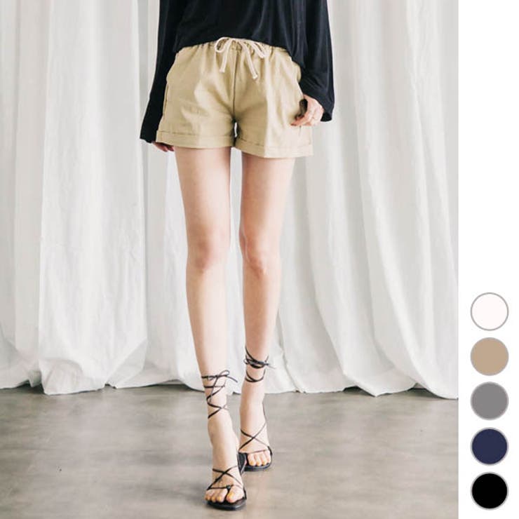 ショートパンツ レディース ロールアップ 品番 Kw Kawaicat カワイキャット のレディース ファッション通販 Shoplist ショップリスト