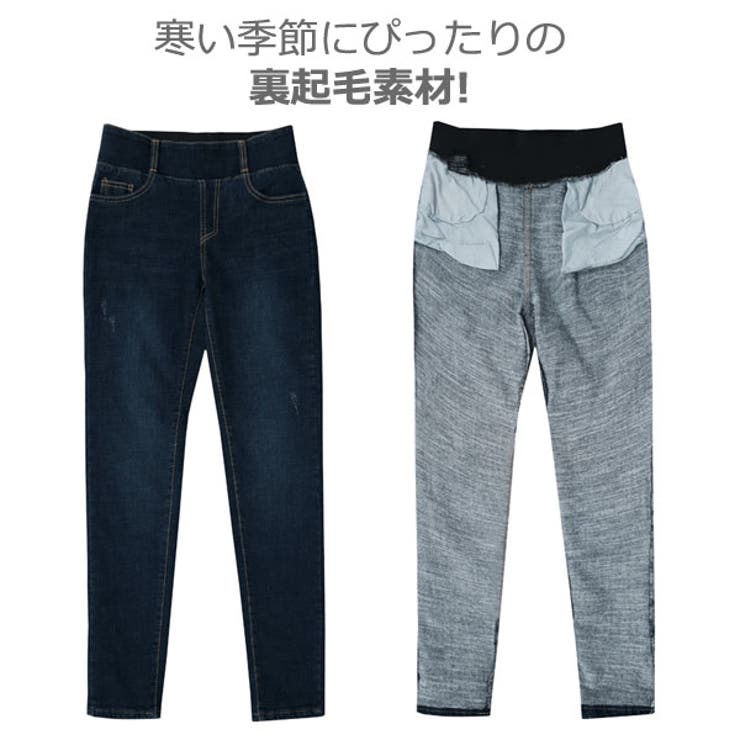 パンツボトムスデニムレギパンスキニーハイウエストウエストゴムスリムデイリーカジュアルベーシックシンプルブラックグレーディープブルーライトブルー秋冬