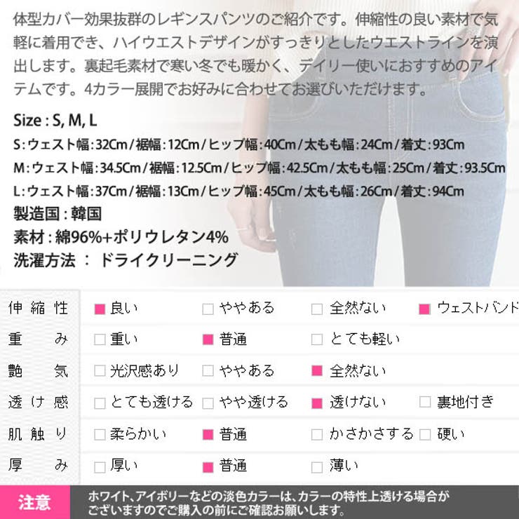 パンツボトムスデニムレギパンスキニーハイウエストウエストゴムスリムデイリーカジュアルベーシックシンプルブラックグレーディープブルーライトブルー秋冬